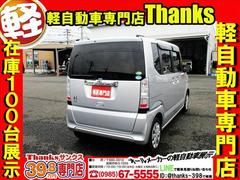 ηڼư֤ǤճȹˤʤäƤޤҤμˤäƤ̼ư֤⼼⤬뤪֤¿ޤʤ­Ǥȥ󥯥롼⹭ǤʪΤޤ衪 5