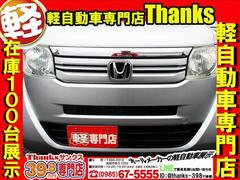 ŹǤϡҤŸ˾ʲȤ٤ݤפޤǼ֤κݤϳޤŰŪݤĺǼ֤ĺƤޤԥԥΤ֤ϵǤ͡ 6