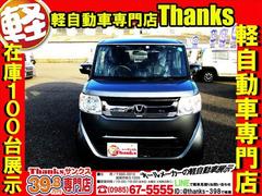 ڤ˺߸˾֤ξ֡ڡܺ١ʼ֤ߤʤɤΤ礻̵ȡǤɤַڼưŹ󥯥פṆ̀ɣΣŤΣɣĤϡ֡ݣפǤ 2