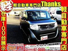 γξ֤Ǥ⽽ʬǤǼ֤κݤϥ顼ƥ󥰤ܤǼ֤ĺޤƥ󥰤򤫤ˤ굱ˡݸˤΩޤĹ˾äĺΤǴĥޤ 3