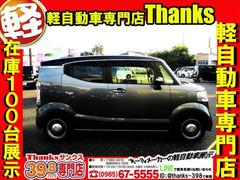 ꥹ륭ѡƥ󥰤ܹǽǤꥹ륭ѡȴǤ衪ŹǤϡγΥƥ󥰤ѰդĺƤޤ顼ƥ󥰤Τۤɻߤ⡪ 4