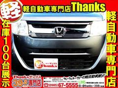 󥯥ݾڤϣݾڡǯݾڤޤǼ갷äƤޤáԵΥ̵¤Ǥʰޤ˼ҹ촰ǤΤǰ¿ƸƤƤݾƤ⽼¤Ƥޤ衪 7