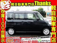 ꥹ륭ѡƥ󥰤ܹǽǤꥹ륭ѡȴǤ衪ŹǤϡγΥƥ󥰤ѰդĺƤޤ顼ƥ󥰤Τۤɻߤ⡪ 4