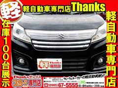 ŹǤϡҤŸ˾ʲȤ٤ݤפޤǼ֤κݤϳޤŰŪݤĺǼ֤ĺƤޤԥԥΤ֤ϵǤ͡ 6