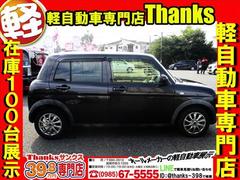 ꥹ륭ѡƥ󥰤ܹǽǤꥹ륭ѡȴǤ衪ŹǤϡγΥƥ󥰤ѰդĺƤޤ顼ƥ󥰤Τۤɻߤ⡪ 4