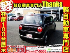 ηڼư֤ǤճȹˤʤäƤޤҤμˤäƤ̼ư֤⼼⤬뤪֤¿ޤʤ­Ǥȥ󥯥롼⹭ǤʪΤޤ衪 5