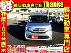 �����ڤ˺߸˾������֤ξ��֡������ڡ���ܺ١�����ʼ֤��ߤ����ʤɤΤ���礻��̵���ȡ����Ǥɤ��������ַڼ�ư������Ź���󥯥��פǸ��������̣ɣΣŤΣɣĤϡ֡���������ݣ������פǤ����� 2