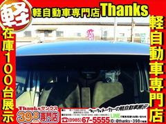 ��Ź�Ǥϡ����Ҥ�Ÿ���������˾��ʲ��Ȥ������������٤����������������ݤ��פ��ޤ���Ǽ�֤κݤϳ���������������ޤ�Ű��Ū�����ݤ�����ĺ������Ǽ�֤�����ĺ���Ƥ���ޤ����ԥ��ԥ��Τ��֤ϵ������������Ǥ���͡� 6