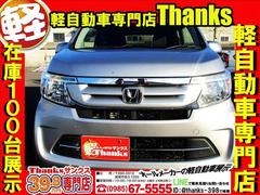 ���󥯥����ݾڤϣ������ݾڡ���ǯ�ݾڤޤǼ�갷�äƤ���ޤ�������������á������Ե�Υ��̵���¤Ǥ������ʰ���������ޤ��˼��ҹ��촰���Ǥ��Τǰ¿����Ƹ�Ƥ����Ƥ����������ݾ����Ƥ⽼�¤��Ƥޤ��衪�� 7