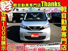 ڤ˺߸˾֤ξ֡ڡܺ١ʼ֤ߤʤɤΤ礻̵ȡǤɤַڼưŹ󥯥פṆ̀ɣΣŤΣɣĤϡ֡ݣפǤ 2