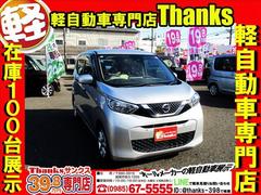 γξ֤Ǥ⽽ʬǤǼ֤κݤϥ顼ƥ󥰤ܤǼ֤ĺޤƥ󥰤򤫤ˤ굱ˡݸˤΩޤĹ˾äĺΤǴĥޤ 3