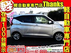 ꥹ륭ѡƥ󥰤ܹǽǤꥹ륭ѡȴǤ衪ŹǤϡγΥƥ󥰤ѰդĺƤޤ顼ƥ󥰤Τۤɻߤ⡪ 4