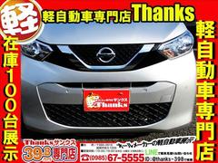 󥯥ݾڤϣݾڡǯݾڤޤǼ갷äƤޤáԵΥ̵¤Ǥʰޤ˼ҹ촰ǤΤǰ¿ƸƤƤݾƤ⽼¤Ƥޤ衪 7