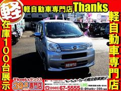 γξ֤Ǥ⽽ʬǤǼ֤κݤϥ顼ƥ󥰤ܤǼ֤ĺޤƥ󥰤򤫤ˤ굱ˡݸˤΩޤĹ˾äĺΤǴĥޤ 3