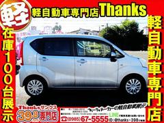 ꥹ륭ѡƥ󥰤ܹǽǤꥹ륭ѡȴǤ衪ŹǤϡγΥƥ󥰤ѰդĺƤޤ顼ƥ󥰤Τۤɻߤ⡪ 4