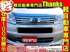 󥯥ݾڤϣݾڡǯݾڤޤǼ갷äƤޤáԵΥ̵¤Ǥʰޤ˼ҹ촰ǤΤǰ¿ƸƤƤݾƤ⽼¤Ƥޤ衪 7