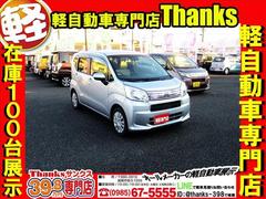 γξ֤Ǥ⽽ʬǤǼ֤κݤϥ顼ƥ󥰤ܤǼ֤ĺޤƥ󥰤򤫤ˤ굱ˡݸˤΩޤĹ˾äĺΤǴĥޤ 3