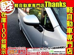 󥯥ݾڤϣݾڡǯݾڤޤǼ갷äƤޤáԵΥ̵¤Ǥʰޤ˼ҹ촰ǤΤǰ¿ƸƤƤݾƤ⽼¤Ƥޤ衪 7