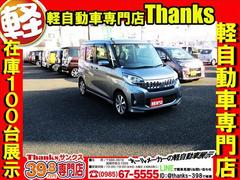 ���γ����ξ��֤Ǥ⽽ʬ���Ǥ�����Ǽ�֤κݤϥ����顼�����ƥ��󥰤�ܤ���Ǽ�֤�����ĺ���ޤ��������ƥ��󥰤򤫤�����ˤ�굱����������ˡ��������ݸ�ˤ���Ω���ޤ���Ĺ�����˾�ä�ĺ�����ΤǴ�ĥ��ޤ��� 3