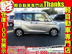 ���ꥹ���륭���ѡ������ƥ��󥰤�ܹ���ǽ�Ǥ������ꥹ���륭���ѡ����������ȴ���Ǥ��衪������Ź�Ǥϡ�������γ����Υ����ƥ��󥰤��Ѱդ�����ĺ���Ƥ���ޤ��������顼�����ƥ��󥰤Τۤ��ɻߤ⡪�� 4