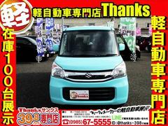 ڤ˺߸˾֤ξ֡ڡܺ١ʼ֤ߤʤɤΤ礻̵ȡǤɤַڼưŹ󥯥פṆ̀ɣΣŤΣɣĤϡ֡ݣפǤ 2