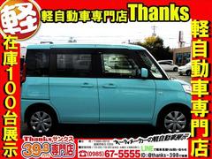 ꥹ륭ѡƥ󥰤ܹǽǤꥹ륭ѡȴǤ衪ŹǤϡγΥƥ󥰤ѰդĺƤޤ顼ƥ󥰤Τۤɻߤ⡪ 4