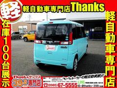 ηڼư֤ǤճȹˤʤäƤޤҤμˤäƤ̼ư֤⼼⤬뤪֤¿ޤʤ­Ǥȥ󥯥롼⹭ǤʪΤޤ衪 5