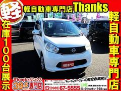 ���γ����ξ��֤Ǥ⽽ʬ���Ǥ�����Ǽ�֤κݤϥ����顼�����ƥ��󥰤�ܤ���Ǽ�֤�����ĺ���ޤ��������ƥ��󥰤򤫤�����ˤ�굱����������ˡ��������ݸ�ˤ���Ω���ޤ���Ĺ�����˾�ä�ĺ�����ΤǴ�ĥ��ޤ��� 3