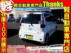 ���ηڼ�ư�֤Ǥ������ճ��ȹ������ˤʤäƤ���ޤ������Ҥμ���ˤ�äƤ����̼�ư�֤��⼼�⤬���������뤪�֤�¿���������ޤ����������ʤ�­�������Ǥ����ȥ�󥯥롼��⹭���Ǥ���ʪ�������Τ����ޤ��衪 5