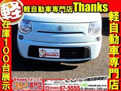 ��Ź�Ǥϡ����Ҥ�Ÿ���������˾��ʲ��Ȥ������������٤����������������ݤ��פ��ޤ���Ǽ�֤κݤϳ���������������ޤ�Ű��Ū�����ݤ�����ĺ������Ǽ�֤�����ĺ���Ƥ���ޤ����ԥ��ԥ��Τ��֤ϵ������������Ǥ���͡� 6