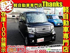 �Ρݣ£ϣإ������� �ã����������ǡ��ӣӥѥå������������ɥ�󥰥��ȥåס��ʥ� 1101528A20251223D003 3