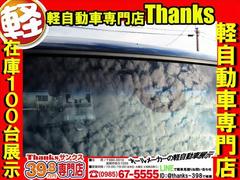 �Ρݣ£ϣإ������� �ã����������ǡ��ӣӥѥå������������ɥ�󥰥��ȥåס��ʥ� 1101528A20251223D003 6