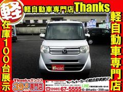 �����ڤ˺߸˾������֤ξ��֡������ڡ���ܺ١�����ʼ֤��ߤ����ʤɤΤ���礻��̵���ȡ����Ǥɤ��������ַڼ�ư������Ź���󥯥��פǸ��������̣ɣΣŤΣɣĤϡ֡���������ݣ������פǤ����� 2