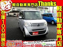 ���γ����ξ��֤Ǥ⽽ʬ���Ǥ�����Ǽ�֤κݤϥ����顼�����ƥ��󥰤�ܤ���Ǽ�֤�����ĺ���ޤ��������ƥ��󥰤򤫤�����ˤ�굱����������ˡ��������ݸ�ˤ���Ω���ޤ���Ĺ�����˾�ä�ĺ�����ΤǴ�ĥ��ޤ��� 3