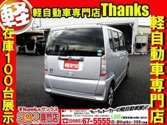 ���ηڼ�ư�֤Ǥ������ճ��ȹ������ˤʤäƤ���ޤ������Ҥμ���ˤ�äƤ����̼�ư�֤��⼼�⤬���������뤪�֤�¿���������ޤ����������ʤ�­�������Ǥ����ȥ�󥯥롼��⹭���Ǥ���ʪ�������Τ����ޤ��衪 5