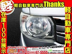 ���󥯥����ݾڤϣ������ݾڡ���ǯ�ݾڤޤǼ�갷�äƤ���ޤ�������������á������Ե�Υ��̵���¤Ǥ������ʰ���������ޤ��˼��ҹ��촰���Ǥ��Τǰ¿����Ƹ�Ƥ����Ƥ����������ݾ����Ƥ⽼�¤��Ƥޤ��衪�� 7