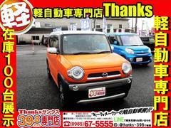 ���γ����ξ��֤Ǥ⽽ʬ���Ǥ�����Ǽ�֤κݤϥ����顼�����ƥ��󥰤�ܤ���Ǽ�֤�����ĺ���ޤ��������ƥ��󥰤򤫤�����ˤ�굱����������ˡ��������ݸ�ˤ���Ω���ޤ���Ĺ�����˾�ä�ĺ�����ΤǴ�ĥ��ޤ��� 3