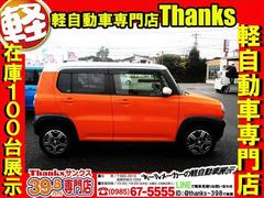 ���ꥹ���륭���ѡ������ƥ��󥰤�ܹ���ǽ�Ǥ������ꥹ���륭���ѡ����������ȴ���Ǥ��衪������Ź�Ǥϡ�������γ����Υ����ƥ��󥰤��Ѱդ�����ĺ���Ƥ���ޤ��������顼�����ƥ��󥰤Τۤ��ɻߤ⡪�� 4