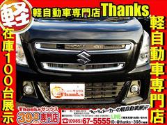 ���󥯥����ݾڤϣ������ݾڡ���ǯ�ݾڤޤǼ�갷�äƤ���ޤ�������������á������Ե�Υ��̵���¤Ǥ������ʰ���������ޤ��˼��ҹ��촰���Ǥ��Τǰ¿����Ƹ�Ƥ����Ƥ����������ݾ����Ƥ⽼�¤��Ƥޤ��衪�� 7