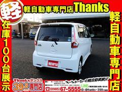 ���ηڼ�ư�֤Ǥ������ճ��ȹ������ˤʤäƤ���ޤ������Ҥμ���ˤ�äƤ����̼�ư�֤��⼼�⤬���������뤪�֤�¿���������ޤ����������ʤ�­�������Ǥ����ȥ�󥯥롼��⹭���Ǥ���ʪ�������Τ����ޤ��衪 5