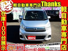 �����ڤ˺߸˾������֤ξ��֡������ڡ���ܺ١�����ʼ֤��ߤ����ʤɤΤ���礻��̵���ȡ����Ǥɤ��������ַڼ�ư������Ź���󥯥��פǸ��������̣ɣΣŤΣɣĤϡ֡���������ݣ������פǤ����� 2