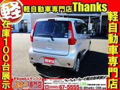 ���ꥹ���륭���ѡ������ƥ��󥰤�ܹ���ǽ�Ǥ������ꥹ���륭���ѡ����������ȴ���Ǥ��衪������Ź�Ǥϡ�������γ����Υ����ƥ��󥰤��Ѱդ�����ĺ���Ƥ���ޤ��������顼�����ƥ��󥰤Τۤ��ɻߤ⡪�� 4