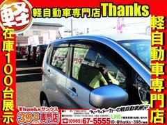 ���󥯥����ݾڤϣ������ݾڡ���ǯ�ݾڤޤǼ�갷�äƤ���ޤ�������������á������Ե�Υ��̵���¤Ǥ������ʰ���������ޤ��˼��ҹ��촰���Ǥ��Τǰ¿����Ƹ�Ƥ����Ƥ����������ݾ����Ƥ⽼�¤��Ƥޤ��衪�� 7