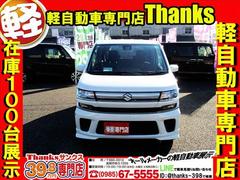 �����ڤ˺߸˾������֤ξ��֡������ڡ���ܺ١�����ʼ֤��ߤ����ʤɤΤ���礻��̵���ȡ����Ǥɤ��������ַڼ�ư������Ź���󥯥��פǸ��������̣ɣΣŤΣɣĤϡ֡���������ݣ������פǤ����� 2