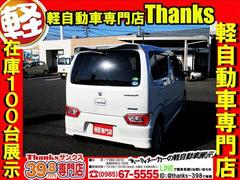 ���ηڼ�ư�֤Ǥ������ճ��ȹ������ˤʤäƤ���ޤ������Ҥμ���ˤ�äƤ����̼�ư�֤��⼼�⤬���������뤪�֤�¿���������ޤ����������ʤ�­�������Ǥ����ȥ�󥯥롼��⹭���Ǥ���ʪ�������Τ����ޤ��衪 5