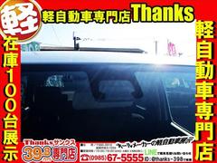 ��Ź�Ǥϡ����Ҥ�Ÿ���������˾��ʲ��Ȥ������������٤����������������ݤ��פ��ޤ���Ǽ�֤κݤϳ���������������ޤ�Ű��Ū�����ݤ�����ĺ������Ǽ�֤�����ĺ���Ƥ���ޤ����ԥ��ԥ��Τ��֤ϵ������������Ǥ���͡� 6