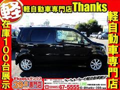 ���ꥹ���륭���ѡ������ƥ��󥰤�ܹ���ǽ�Ǥ������ꥹ���륭���ѡ����������ȴ���Ǥ��衪������Ź�Ǥϡ�������γ����Υ����ƥ��󥰤��Ѱդ�����ĺ���Ƥ���ޤ��������顼�����ƥ��󥰤Τۤ��ɻߤ⡪�� 4