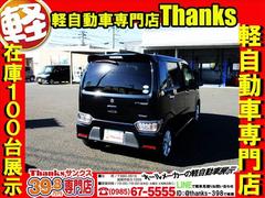 ���ηڼ�ư�֤Ǥ������ճ��ȹ������ˤʤäƤ���ޤ������Ҥμ���ˤ�äƤ����̼�ư�֤��⼼�⤬���������뤪�֤�¿���������ޤ����������ʤ�­�������Ǥ����ȥ�󥯥롼��⹭���Ǥ���ʪ�������Τ����ޤ��衪 5