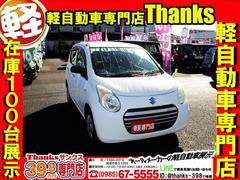 ���γ����ξ��֤Ǥ⽽ʬ���Ǥ�����Ǽ�֤κݤϥ����顼�����ƥ��󥰤�ܤ���Ǽ�֤�����ĺ���ޤ��������ƥ��󥰤򤫤�����ˤ�굱����������ˡ��������ݸ�ˤ���Ω���ޤ���Ĺ�����˾�ä�ĺ�����ΤǴ�ĥ��ޤ��� 3