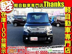 �����ڤ˺߸˾������֤ξ��֡������ڡ���ܺ١�����ʼ֤��ߤ����ʤɤΤ���礻��̵���ȡ����Ǥɤ��������ַڼ�ư������Ź���󥯥��פǸ��������̣ɣΣŤΣɣĤϡ֡���������ݣ������פǤ����� 2